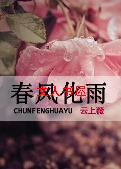 ���绯�����