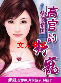 ���ŵ��³�