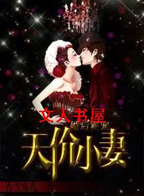 ���Գ�:���С��