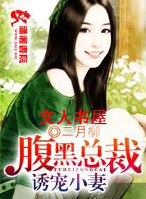 �����ܲ��ճ�С�޷���