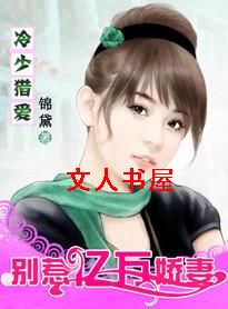 �����԰�:�������ﲻ���Ƿ���