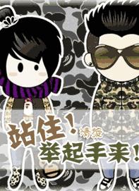 (����)վס!��������������