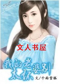 ��������:�ҵ�����,��̫������