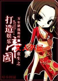 ����֮�������ֵ۹�