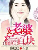 ��������,����һ�ٿ�