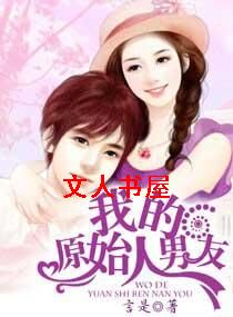 �ҵ�ԭʼ������