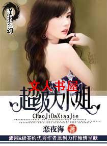 ������С�����