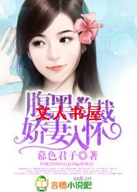 �����ܲ�,�����뻳����