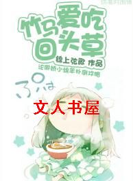 �������Ի�ͷ�ݷ���