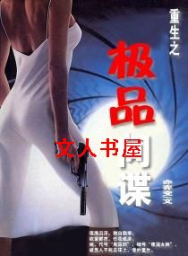 ����֮��Ʒ�������