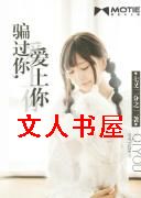 ƭ����,������