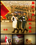 最后一声向右看齐封面