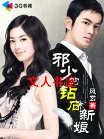 а�ٵ���ʯ����