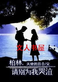 ����,���Ϊ�ҿ�������