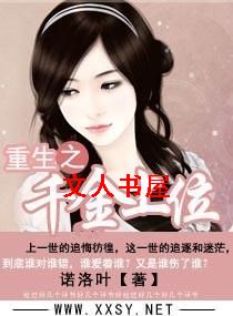 ����֮ǧ����λ����