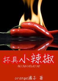 ����С��������