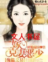 ���ܽ���:���޿��޶��ٷ���