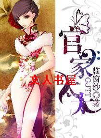 �ټ�̫̫����