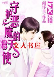 �ﰮ:�ػ���ħ����