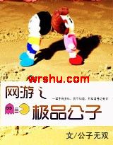 ����֮��Ʒ���ӷ���