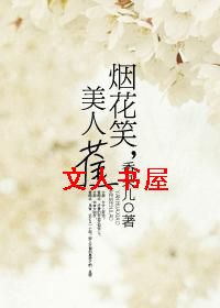 �̻�Ц,���˽�����