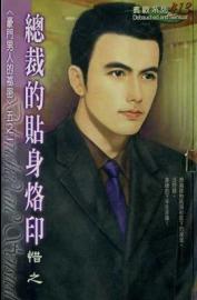 �ܲõ�������ӡ����