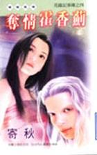 ������㼻����