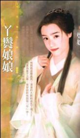 Ѿ���������