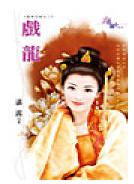 Ϸ������