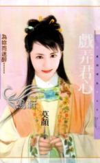 ϷŪ���ķ���