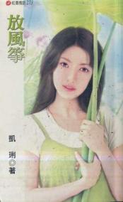 �ŷ��ݷ���