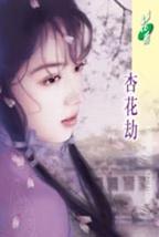 �ӻ��ٷ���