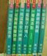 �����ո���˧�����