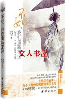 ����,������������