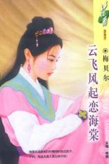 �Ʒɷ��������ķ���