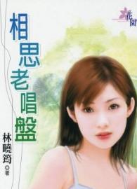 ��˼�ϳ���