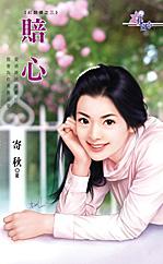 ���ķ���