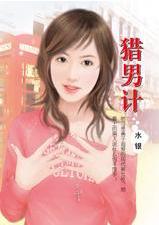 ���мƷ���