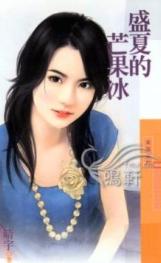 ʢ�ĵ�â��������