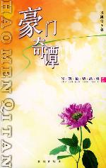 ������̷