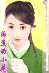 ������С��