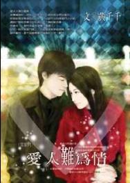 ������Ϊ�����