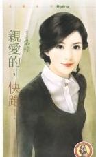 �װ���,���ܣ�����