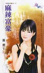 ������������