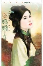 ˣ��������