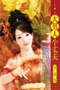 С���˴��ɷ�