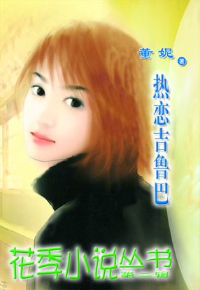 ������³�ͷ���