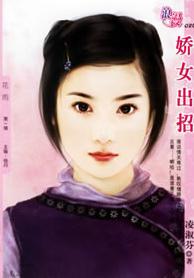 ��Ů���з���