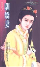 ѱ���޷���