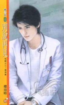 ��˵�ټ�����